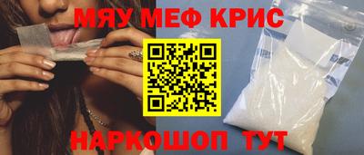 кокаин VHQ Кингисепп