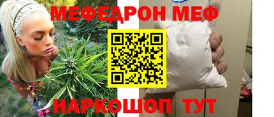 ГАЛЛЮЦИНОГЕННЫЕ ГРИБЫ Кимры