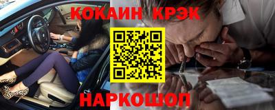 альфа пвп VHQ Кинель