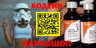 ГАЛЛЮЦИНОГЕННЫЕ ГРИБЫ Кимры