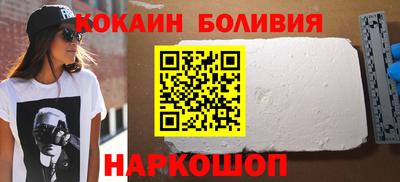 альфа пвп VHQ Кинель