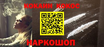 ГАЛЛЮЦИНОГЕННЫЕ ГРИБЫ Кимры