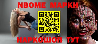 ГАЛЛЮЦИНОГЕННЫЕ ГРИБЫ Кимры