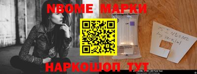 альфа пвп VHQ Кинель