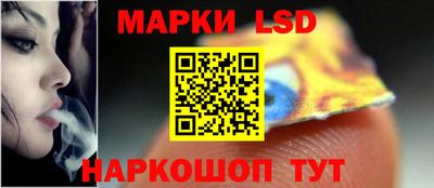 альфа пвп VHQ Кинель