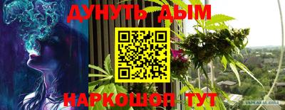 альфа пвп VHQ Кинель