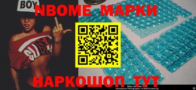кокаин VHQ Кингисепп