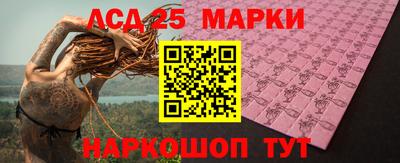 кокаин VHQ Кингисепп
