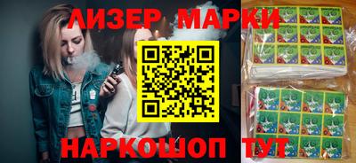 кокаин VHQ Кингисепп