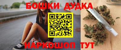 кокаин VHQ Кингисепп