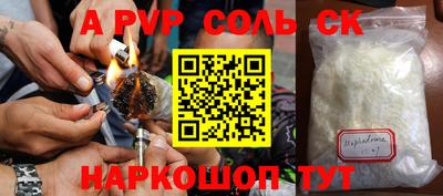 ГАЛЛЮЦИНОГЕННЫЕ ГРИБЫ Кимры