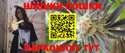 альфа пвп VHQ Кинель
