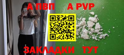 кокаин VHQ Кингисепп