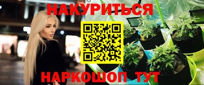 СК Конаково