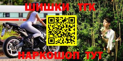 кокаин VHQ Кингисепп