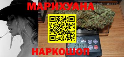 ГАЛЛЮЦИНОГЕННЫЕ ГРИБЫ Кимры