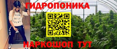 альфа пвп VHQ Кинель
