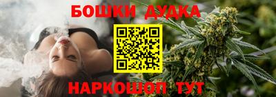 альфа пвп VHQ Кинель