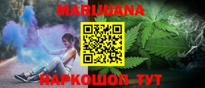 ГАЛЛЮЦИНОГЕННЫЕ ГРИБЫ Кимры