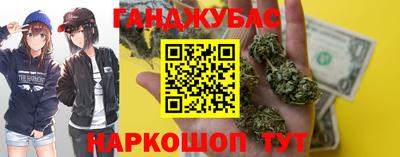 кокаин VHQ Кингисепп