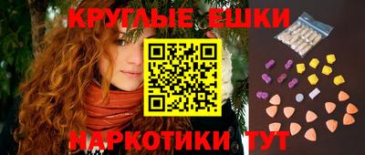 альфа пвп VHQ Кинель