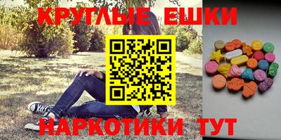 альфа пвп VHQ Кинель