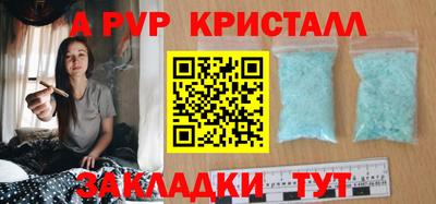 ГАЛЛЮЦИНОГЕННЫЕ ГРИБЫ Кимры
