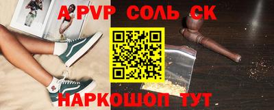 ГАЛЛЮЦИНОГЕННЫЕ ГРИБЫ Кимры