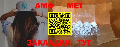 ГАЛЛЮЦИНОГЕННЫЕ ГРИБЫ Кимры