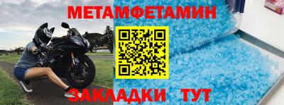кокаин VHQ Кингисепп