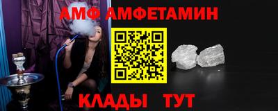 кокаин VHQ Кингисепп