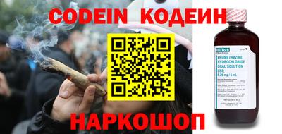 ГАЛЛЮЦИНОГЕННЫЕ ГРИБЫ Кимры