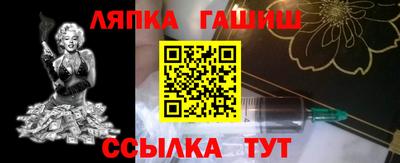 ГАЛЛЮЦИНОГЕННЫЕ ГРИБЫ Кимры