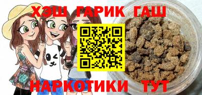 кокаин VHQ Кингисепп