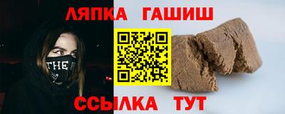 ГАЛЛЮЦИНОГЕННЫЕ ГРИБЫ Кимры