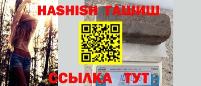 ГАЛЛЮЦИНОГЕННЫЕ ГРИБЫ Кимры