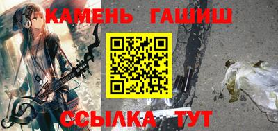 кокаин VHQ Кингисепп