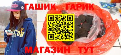 ГАЛЛЮЦИНОГЕННЫЕ ГРИБЫ Кимры