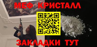 дмт Комсомольск-на-Амуре