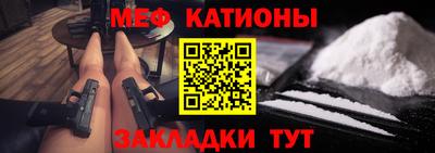 кокаин VHQ Кингисепп