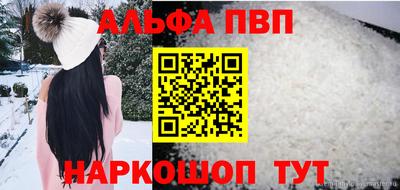 ГАЛЛЮЦИНОГЕННЫЕ ГРИБЫ Кимры