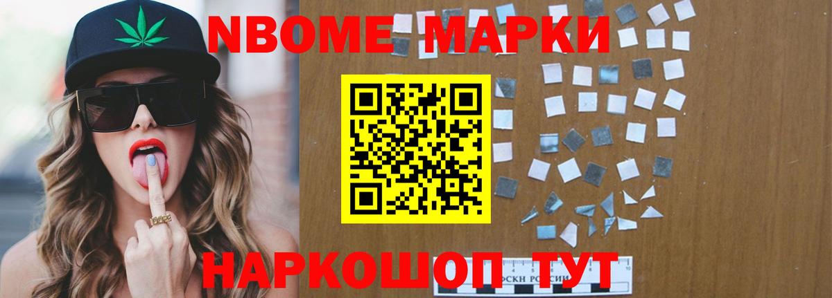 ЛСД экстази  ЛСД экстази ecstasy  Вход с VPN  Камышлов  Лсд 25 экстази ecstasy 